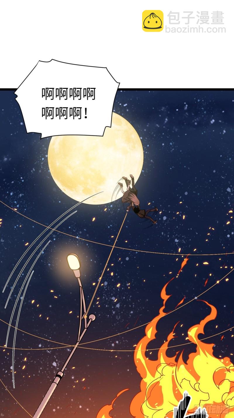 184.另起风波(1/2)-第193话