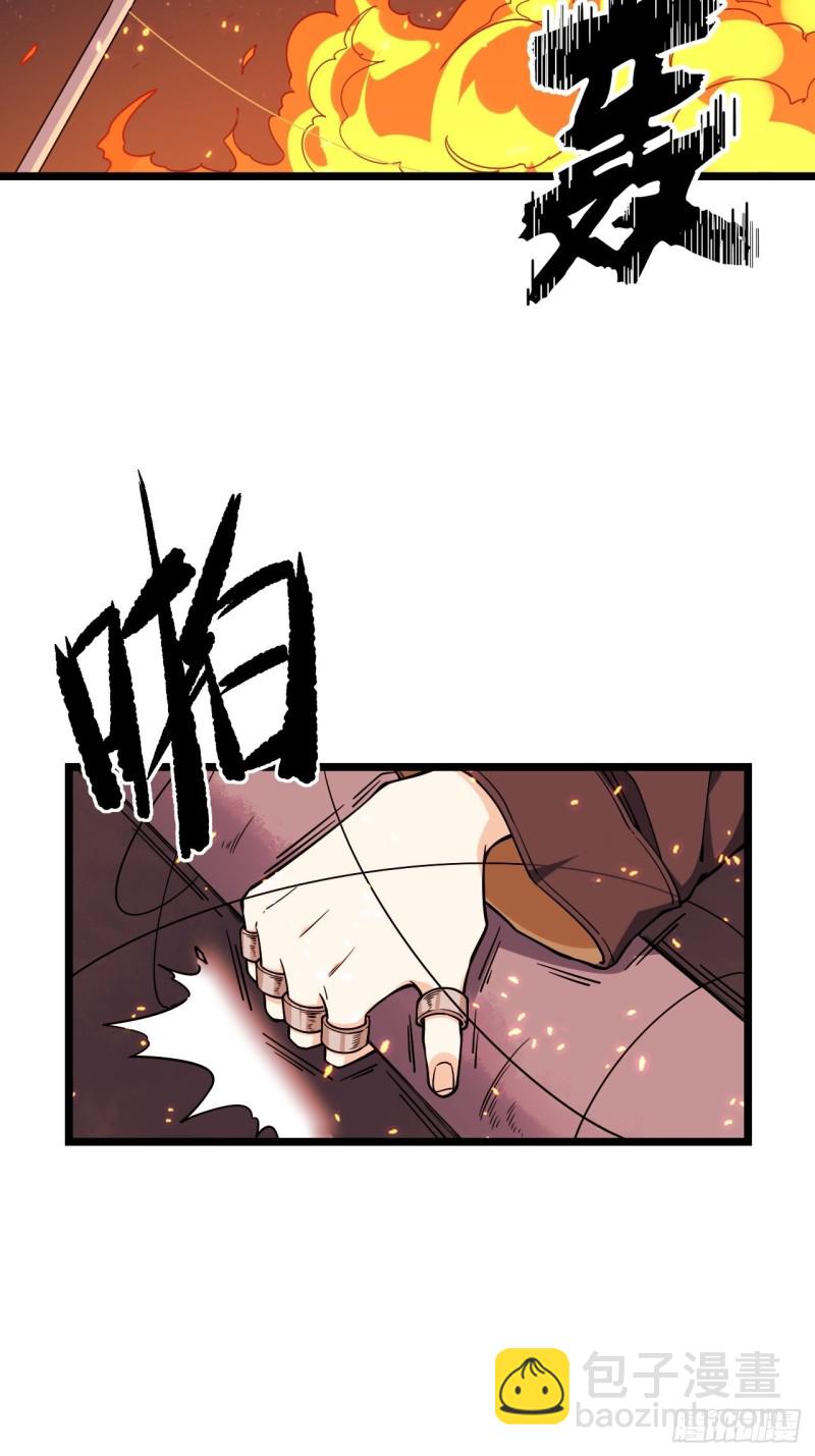 184.另起风波(1/2)-第193话