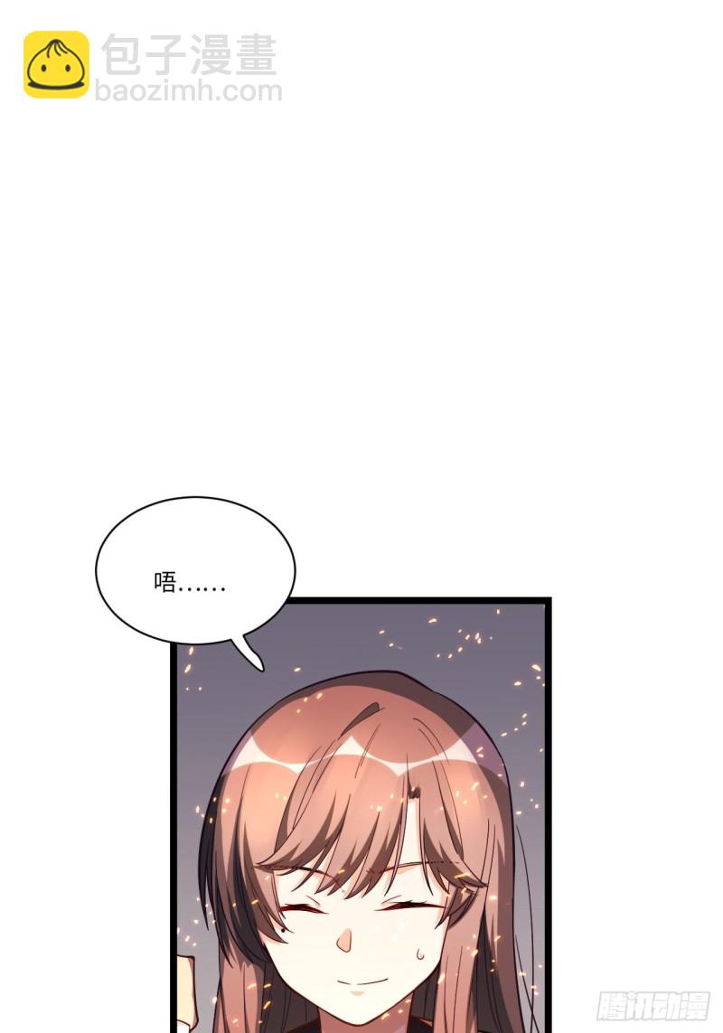 184.另起风波(1/2)-第193话