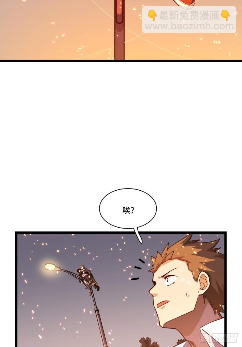 184.另起风波(1/2)-第193话