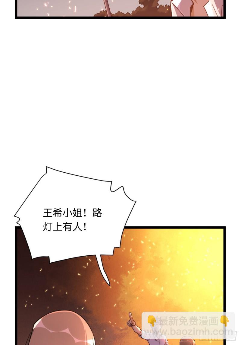 184.另起风波(1/2)-第193话