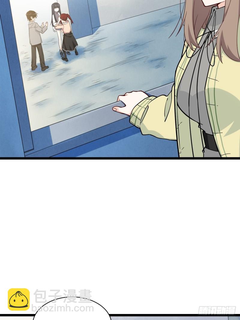 186.寻找外援(1/2)-第195话