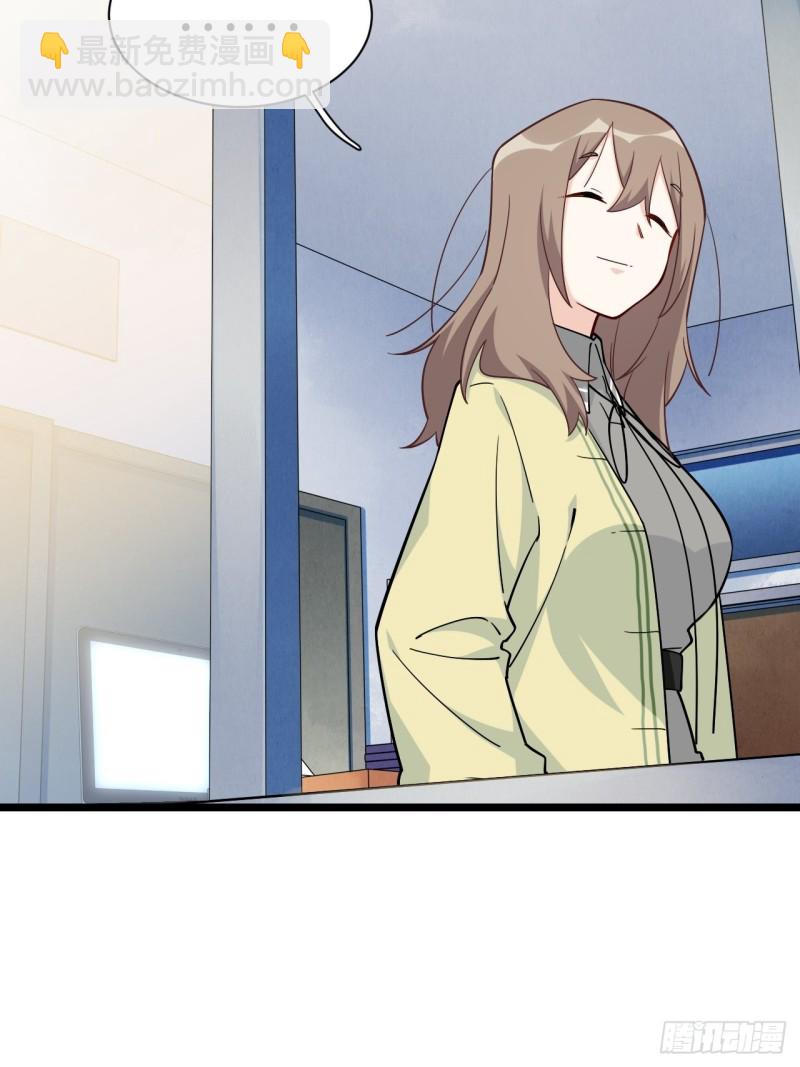 186.寻找外援(1/2)-第195话
