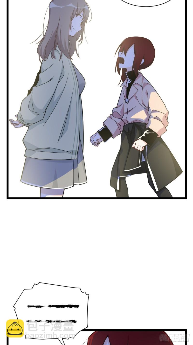 186.寻找外援(1/2)-第195话