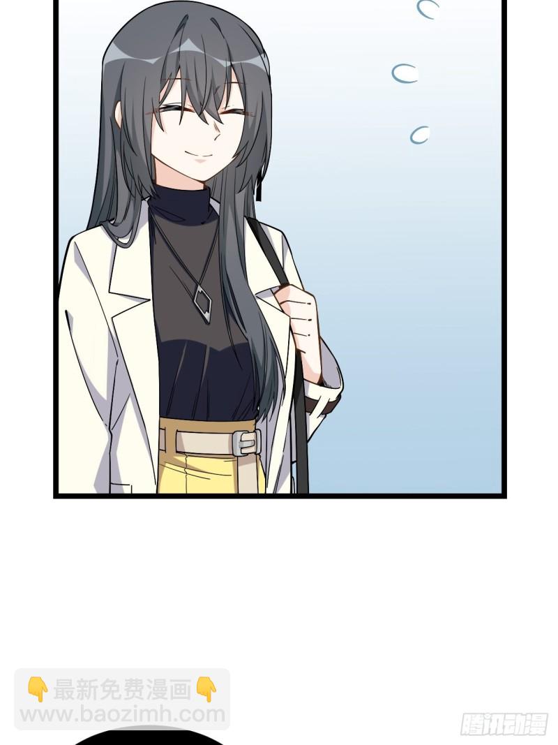 188.最终话(1/2)-第197话