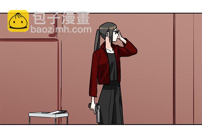 射击课危机-第3话