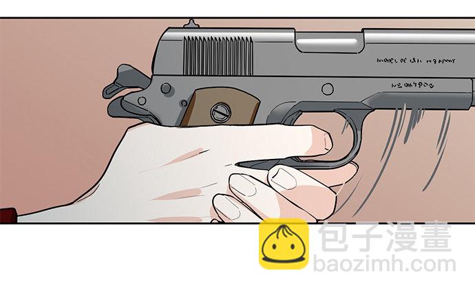 射击课危机-第3话