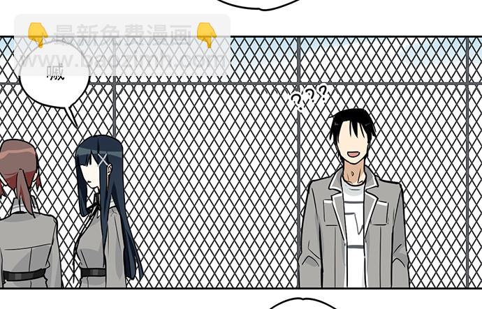 射击课危机-第3话
