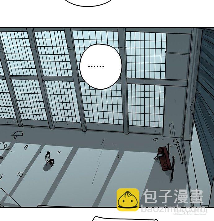 这次怕是真的要死(1/2)-第21话