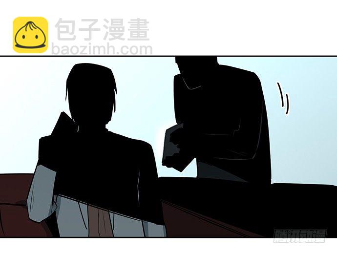 这次怕是真的要死(1/2)-第21话