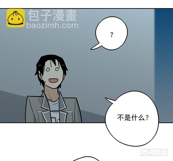 决裂(1/2)-第23话