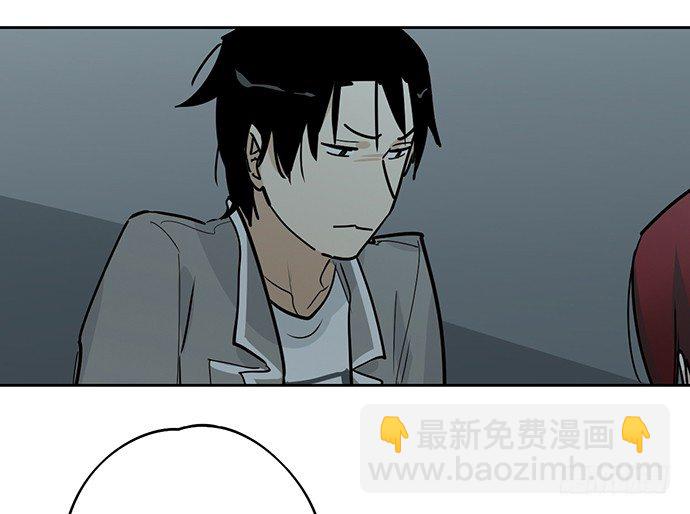 决裂(1/2)-第23话
