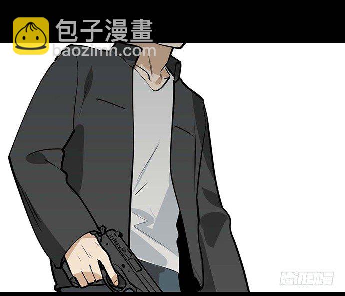 我不想做恶魔-第27话