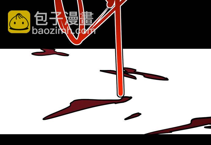 我不想做恶魔-第27话