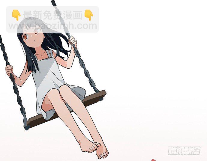 你好，我是沙包王-第31话