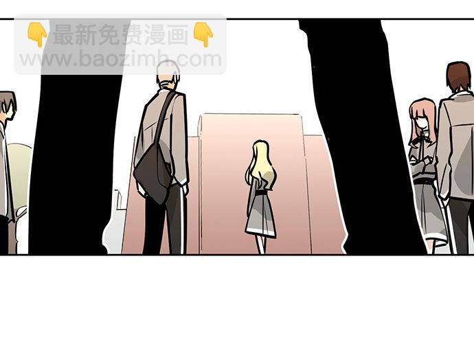 实战开始-第33话