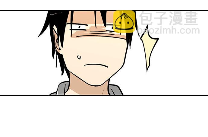 实战开始-第33话