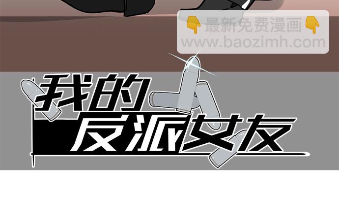 实战开始-第33话