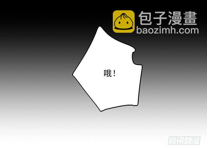 实战开始-第33话