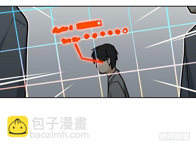 实战开始-第33话