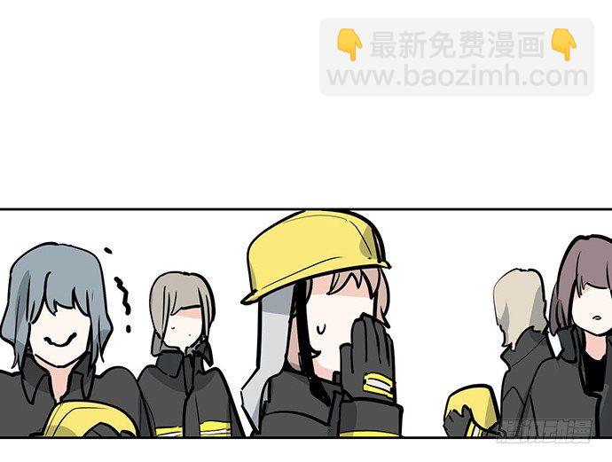 穿越火线的鬼脚张-第35话