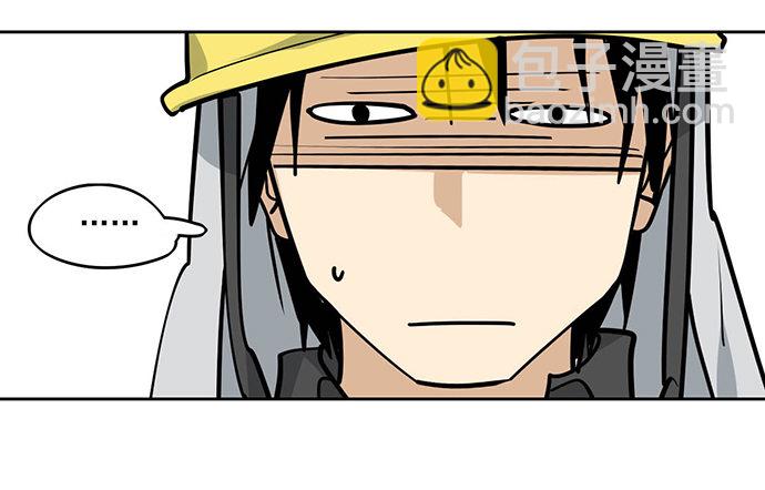 穿越火线的鬼脚张-第35话
