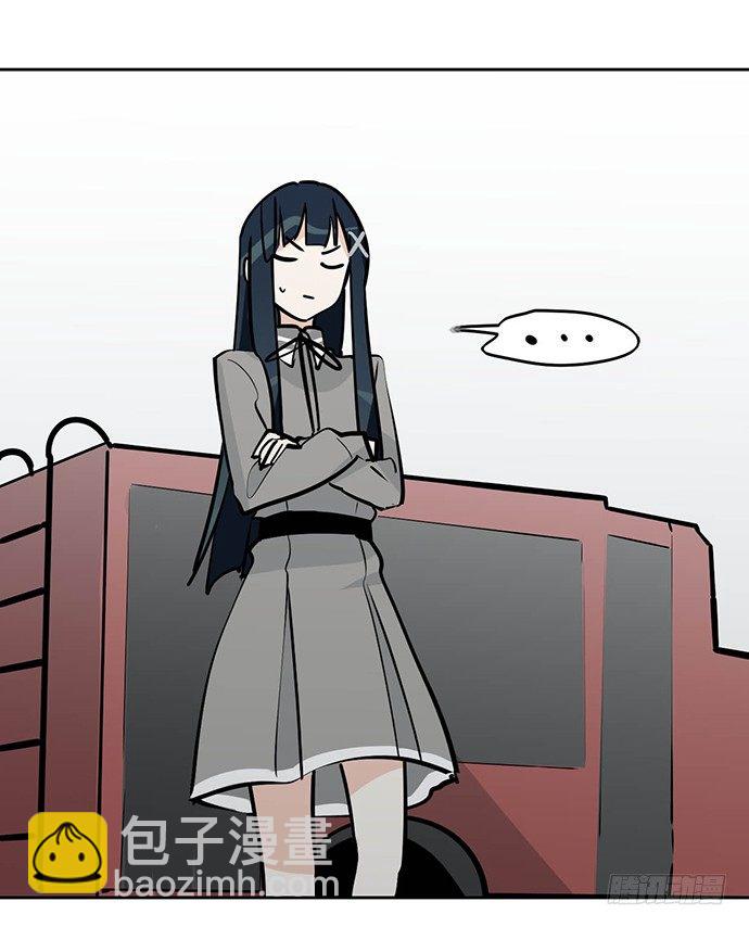 穿越火线的鬼脚张-第35话