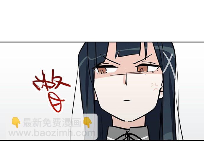 穿越火线的鬼脚张-第35话
