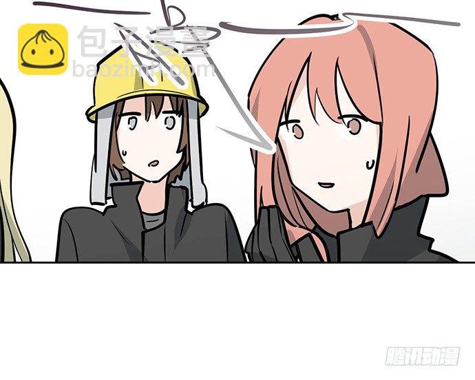 穿越火线的鬼脚张-第35话