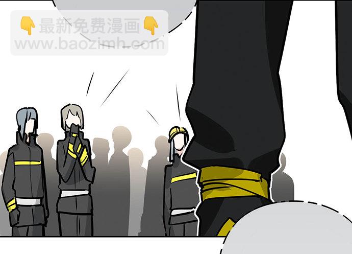 穿越火线的鬼脚张-第35话