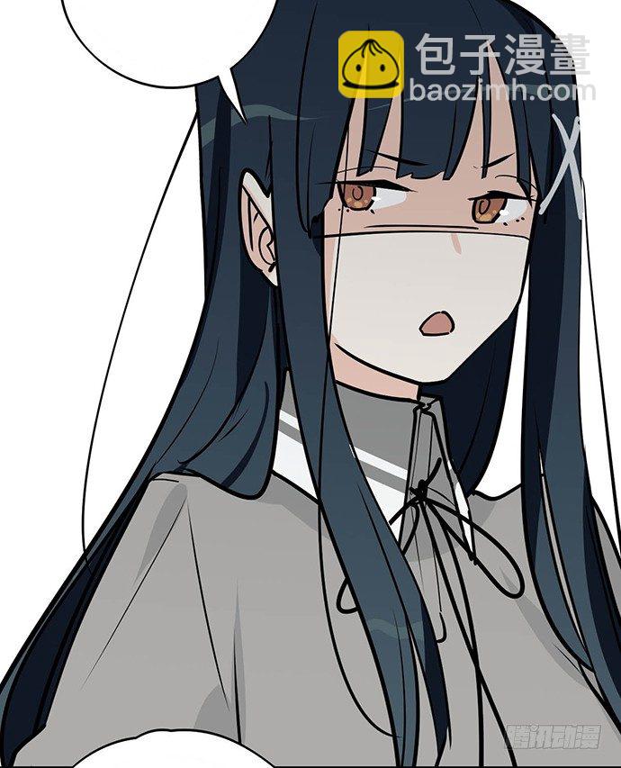 穿越火线的鬼脚张-第35话