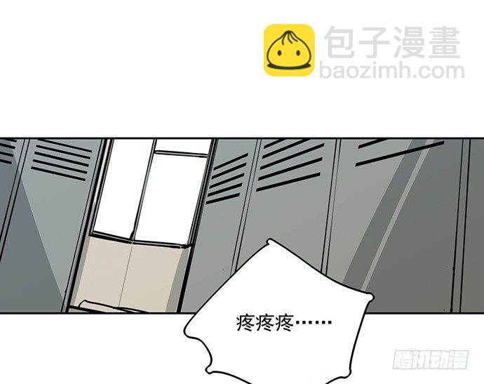 穿越火线的鬼脚张-第35话
