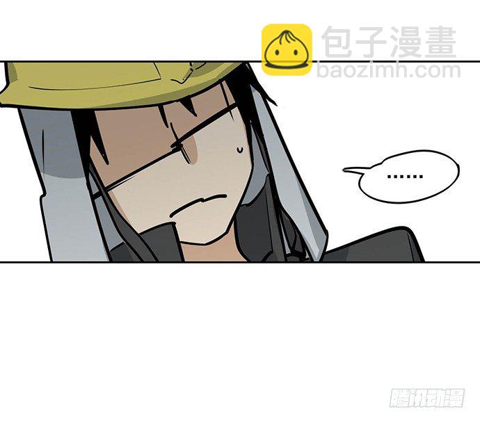 穿越火线的鬼脚张-第35话