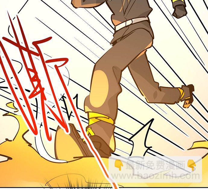 穿越火线的鬼脚张-第35话