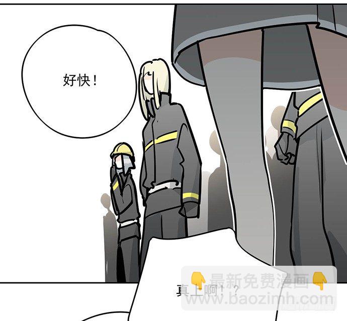 穿越火线的鬼脚张-第35话