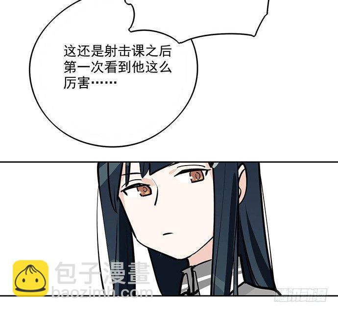 穿越火线的鬼脚张-第35话