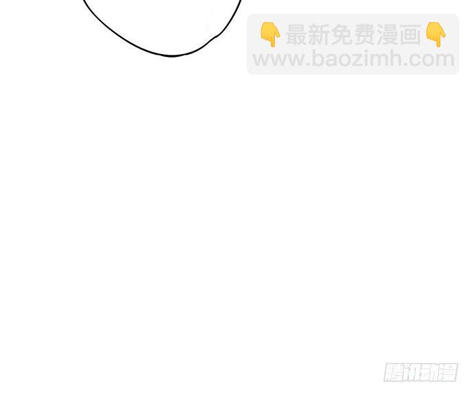 穿越火线的鬼脚张-第35话