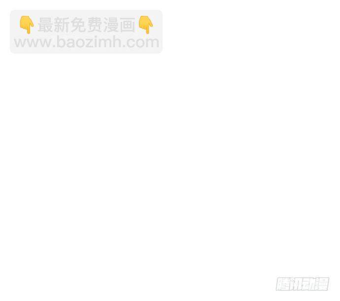 所谓帮倒忙不过如此(1/2)-第37话