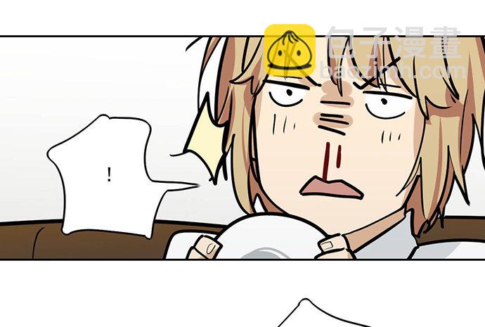 所谓帮倒忙不过如此(1/2)-第37话
