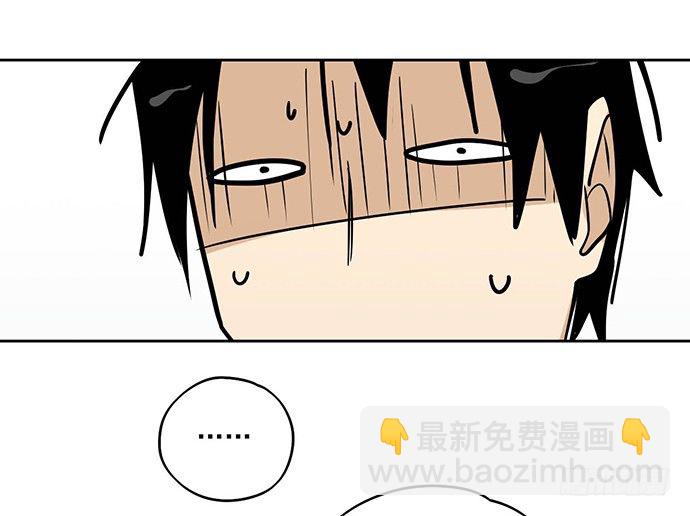 所谓帮倒忙不过如此(1/2)-第37话