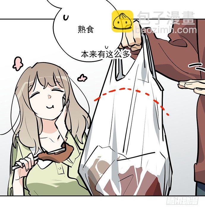 旧人的身影-第39话