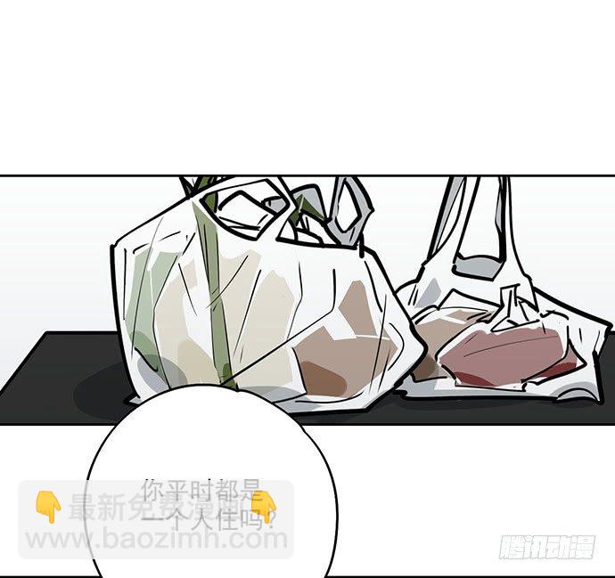 旧人的身影-第39话