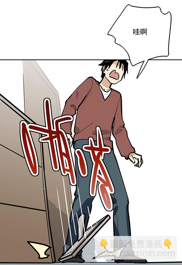 旧人的身影-第39话