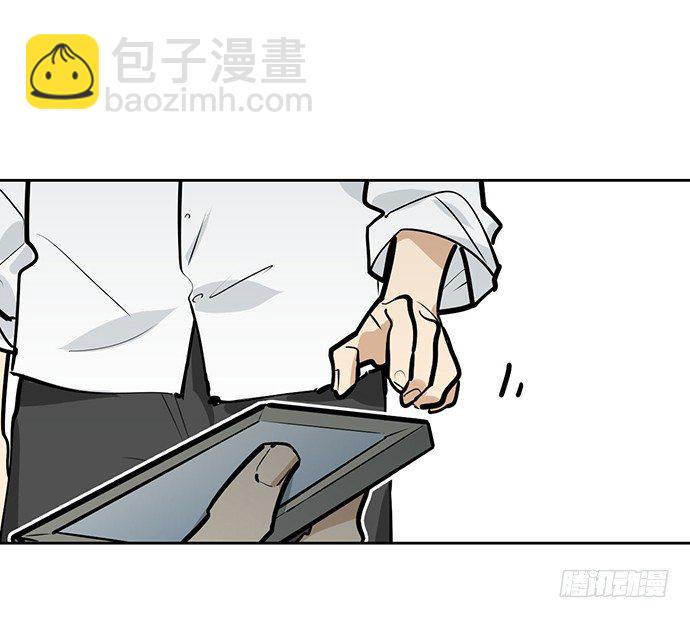 旧人的身影-第39话