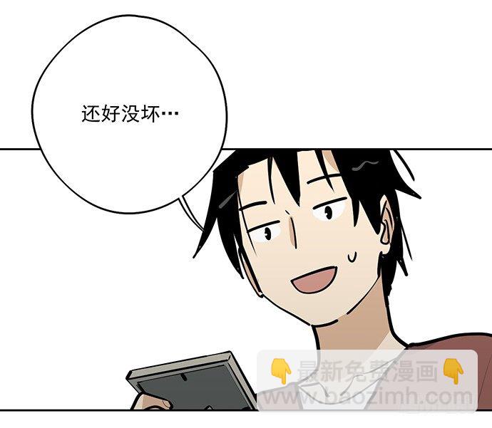 旧人的身影-第39话