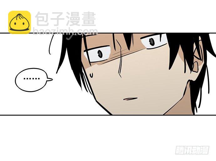 旧人的身影-第39话