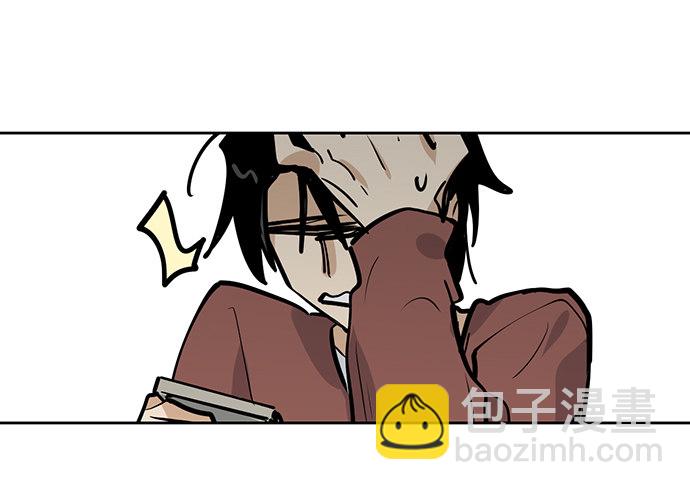 旧人的身影-第39话