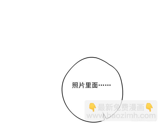 旧人的身影-第39话
