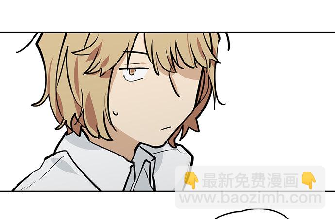 旧人的身影-第39话