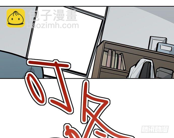 旧人的身影-第39话